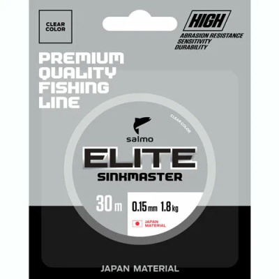 Леска "SALMO" Elite Sinkmaster 0.15 30м