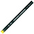 20600 ручка  для подсачека MIDDY Power Handle 2.0m