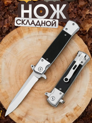 Нож складной туристический SOG Flash tanto