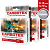 Леска "AQUA" BFT Carbotex Sensitive 0.16 150м