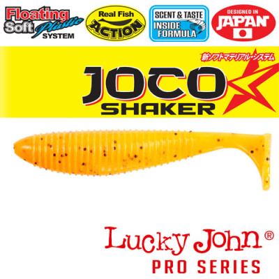 Виброхвост "Lucky John" Pro S Joco Shaker "съедоб." плав. 08,89 4шт 140302-F29