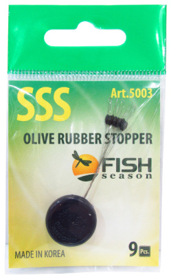 Стопор "FISH SEASON" резиновый оливка №SSS 6шт 5005-SSSF