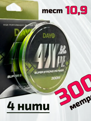 Плетёный шнур DAYO 4X PE Green 4x 300 м 0.18 мм