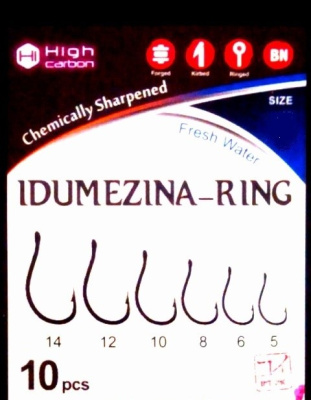 Крючок KOI "IDUMEZINA-RING", размер 8 (INT)/8 (AS), цвет BN (10 шт.)
