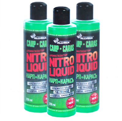 Ароматизатор жидкий "ALLVEGA" Nitro Liguid Carp Caras карп карась 250мл