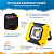 Фонарь кемпинговый "СИБИРСКИЙ СЛЕДОПЫТ-BRIGHT", 1 COB, Power Bank, аккум. 220В, USB