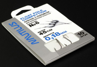 Крючок с поводком Nautilus Float Pole Competition NSH1107- 6 0.18мм 45см*