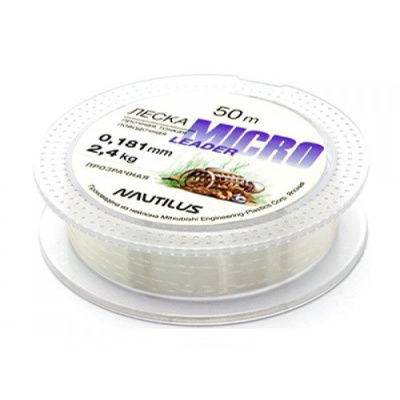 Леска Nautilus Micro Leader 50m d-0.148мм 1.6кг clear