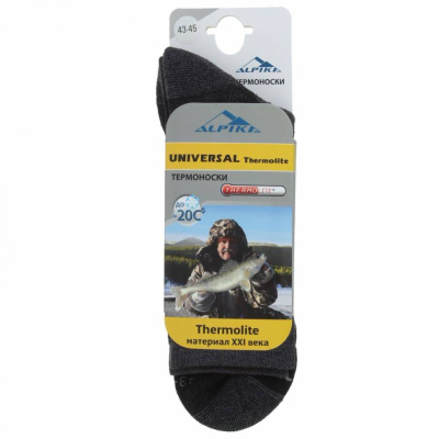 Носки термо "ALPIKA" Universal Thermolite р.40-42