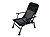 Кресло Nautilus Relax NC9012