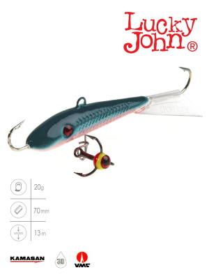Балансир "Lucky John" Fin 70мм+тройник 71513-54