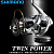 Катушка Shimano 15 TWINPOWER C3000 (ЯПОНИЯ)