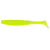 Мягкая приманка Select Shad Up 3.5" (85) цв. 045 (5штук)