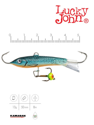 Балансир "Lucky John" Classic 50мм+тройник 81501-53