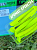 Виброхост Green Fish JIG MIX Awaruna 3,5" цв.18 (6 штук)