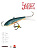 Балансир "Lucky John" Fin 70мм+тройник 71513-53