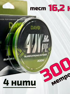 Плетёный шнур DAYO 4X PE Green 4x 300 м 0.25 мм