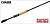 Спиннинговое удилище GAD-P21 CHASER, 228 см., 12,0-46,0 гр., 12-25 Lb, X-Fast