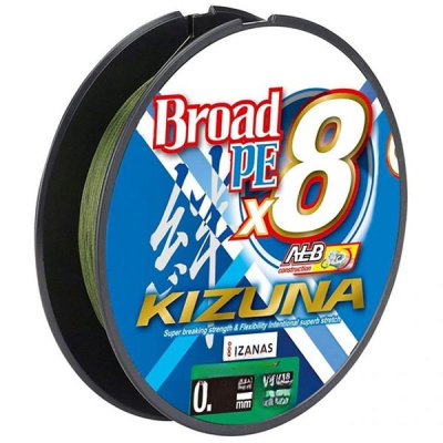 Леска плет. "OWNER" Kizuna X8 PE green 0.17 135м