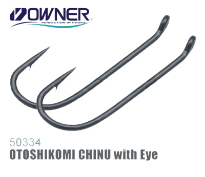 Крючок OWNER 50334 Otoshikomi Chinu w/eye №14 (15 шт.)