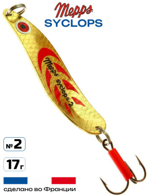 Блесна "MEPPS" Syclops №2 G/Red 17 гр.