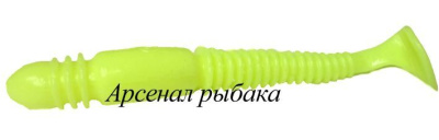 Виброхвост "Lucky John" Pro S Tioga "съедобный" 07,50 7шт 140103-S88