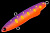 Ратлин "TsuYoki" Torpeda 65S soft AL035