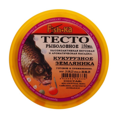 Тесто (готовое) "Fish.ka" КУКУРУЗНОЕ земляника 150 мл