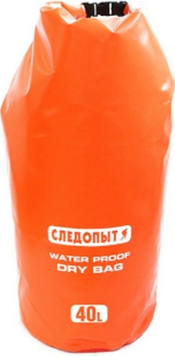 Гермомешок "СЛЕДОПЫТ - Dry Bag" без лямок, 40 л, ПВХ, цв. оранжевый