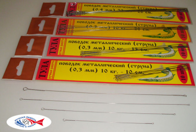 Поводок-струна "Tula-SF" д.0.35 20см 10шт пс-03520