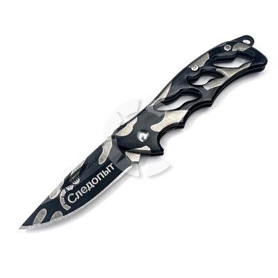 Нож туристический "СЛЕДОПЫТ", дл. клинка 57 мм, ручка и лезвие цвет чб камо