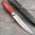 Нож Morakniv Classic № 1, углеродистая сталь, рукоять из березы, цвет красный