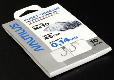 Крючок с поводком Nautilus Float Crucian NSH1106-10 0.14мм 45см*